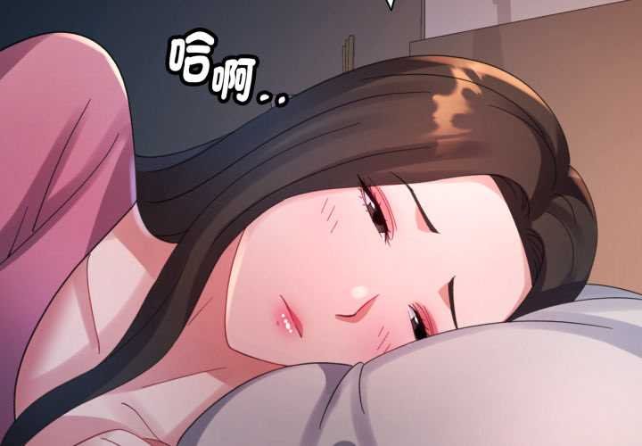 特别课程第7話