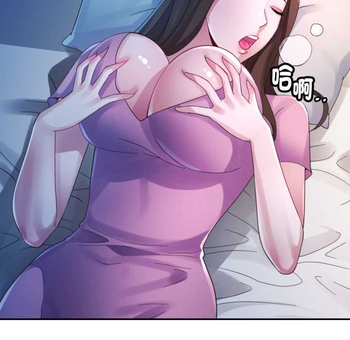 特别课程第7話