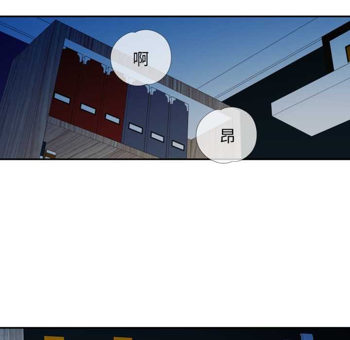 特别课程第7話