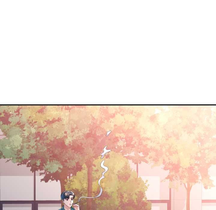 特别课程第7話