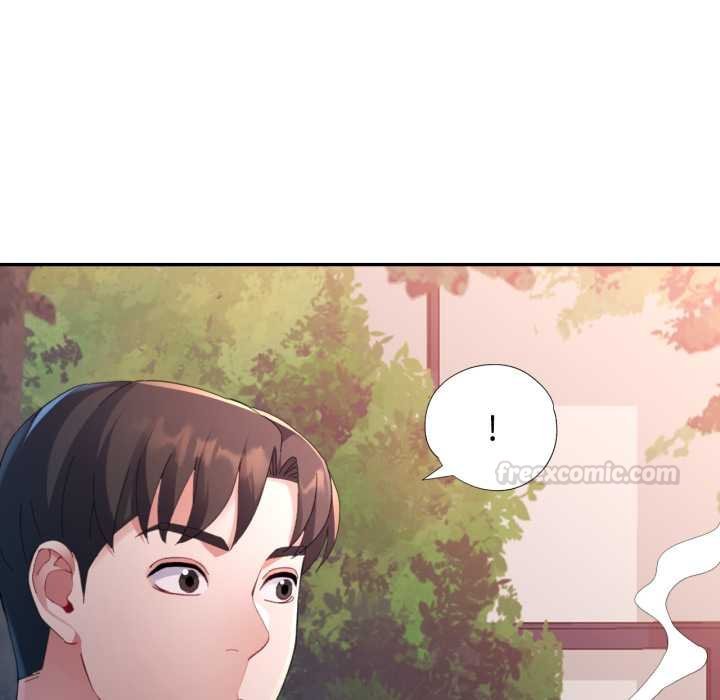 特别课程第7話
