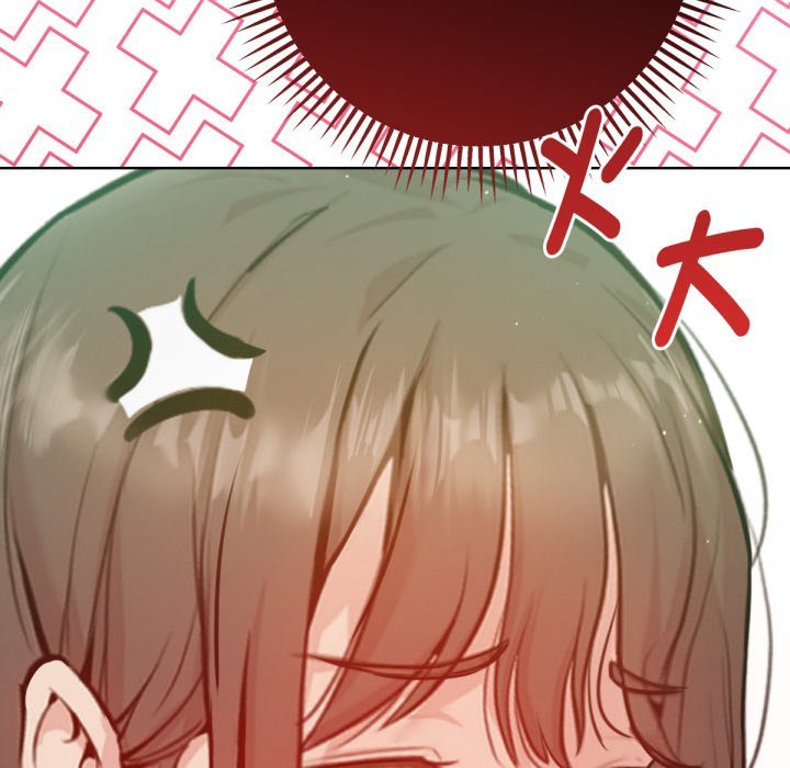 不只是朋友第2话