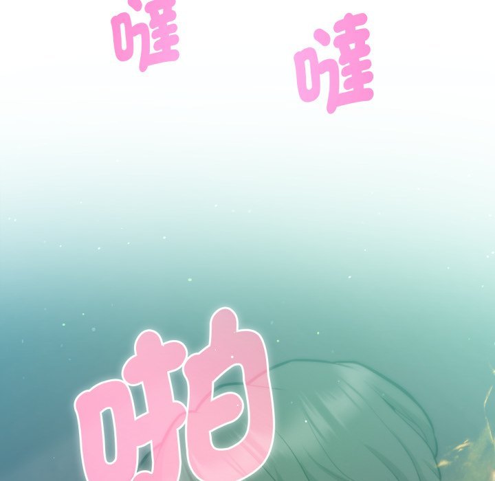 不只是朋友第3话