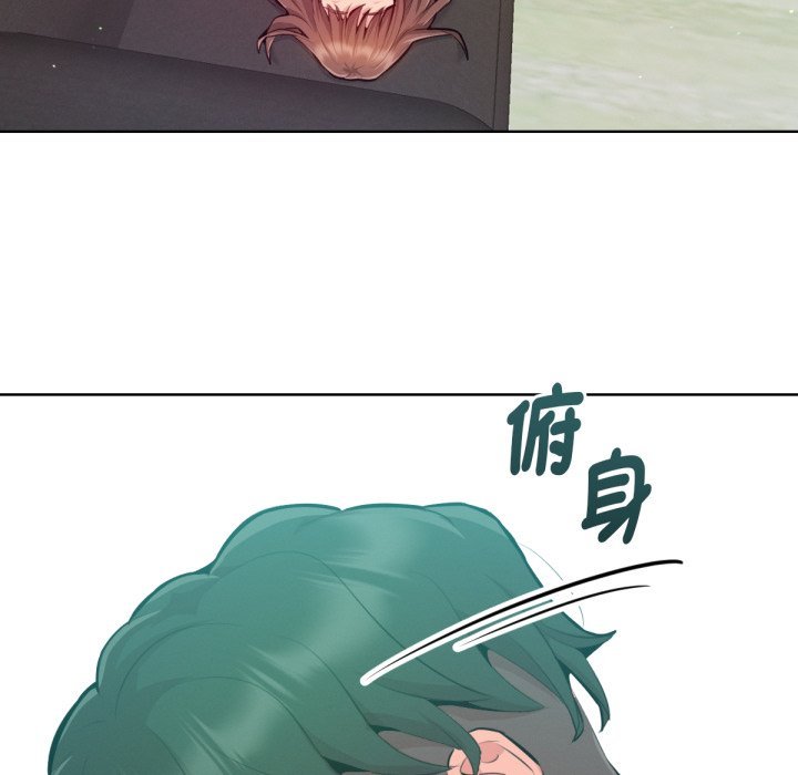 不只是朋友第4话