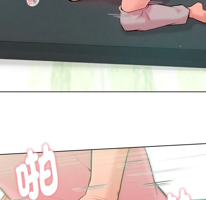 不衹是朋友第4話