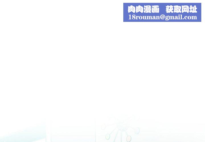不只是朋友第5话