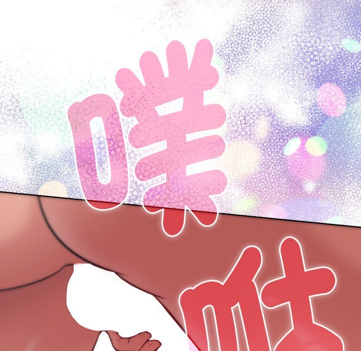 不只是朋友第5话