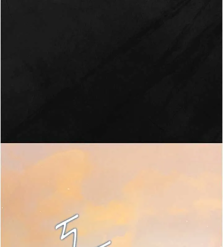 獵艷琯理員第34話-完成變態的任務