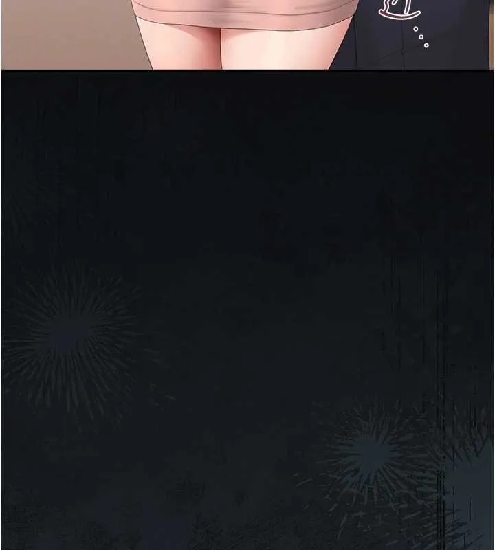獵艷琯理員第34話-完成變態的任務