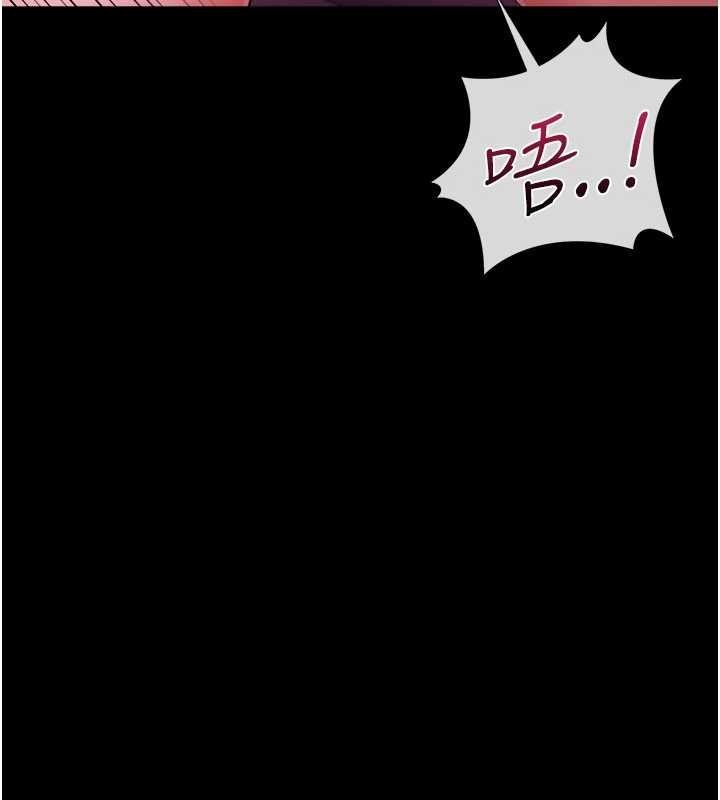借妻条约第40話-被前後夾攻的喬俐