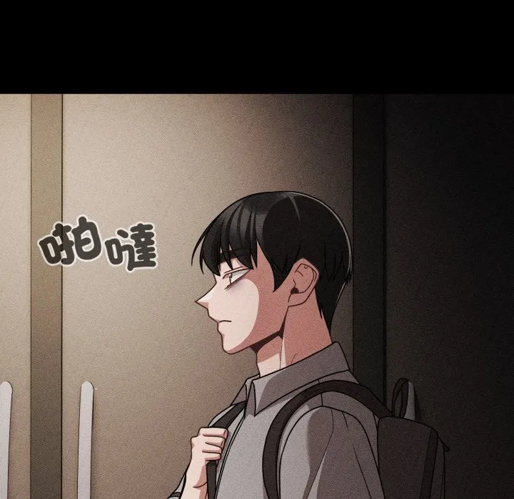 幸福來得太突然第66話