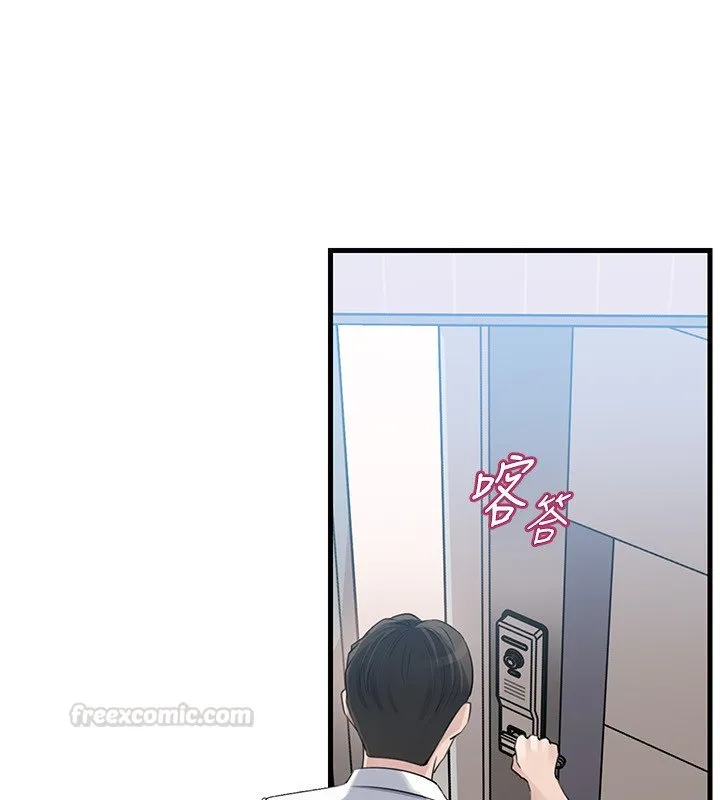 岳母為何那樣第96話-越發渴望彼此的溫暖