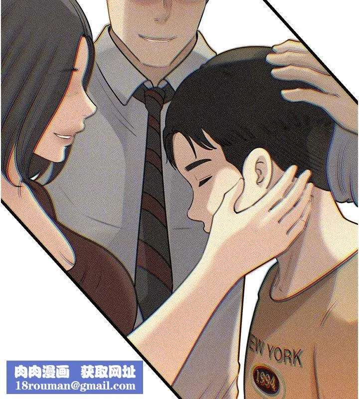 岳母為何那樣第96話-越發渴望彼此的溫暖