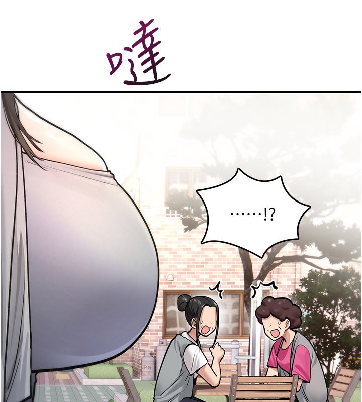 诅咒性转物语第21話-幹&hellip;要被住戶們知道了