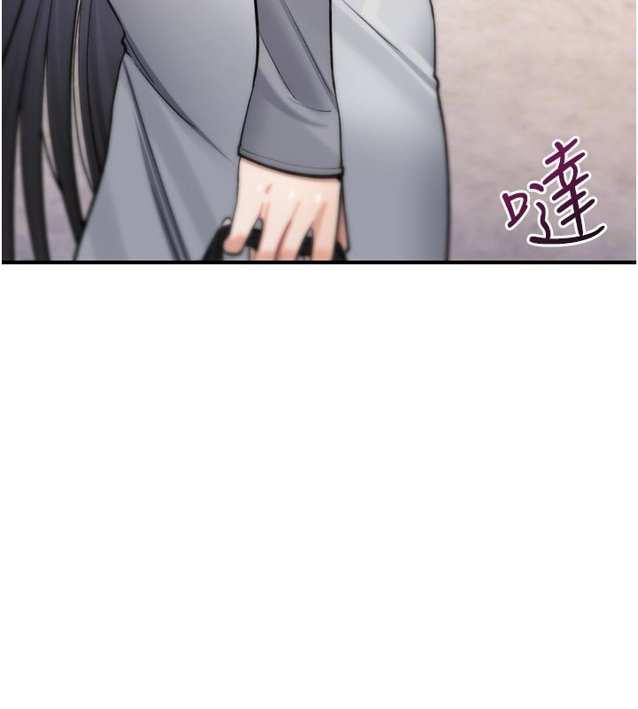 诅咒性转物语第21話-幹…要被住戶們知道了