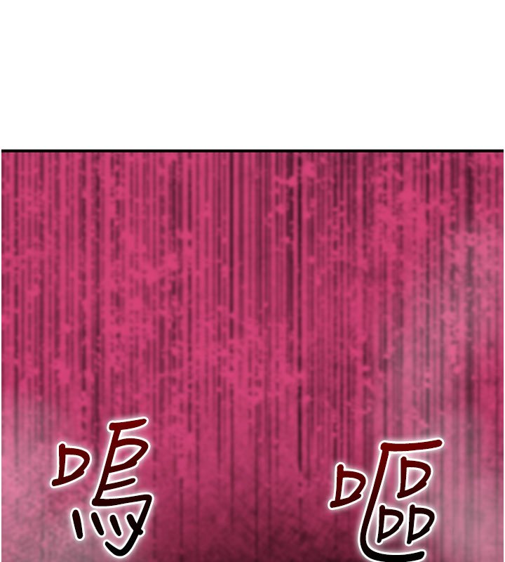 诅咒性转物语第21話-幹…要被住戶們知道了