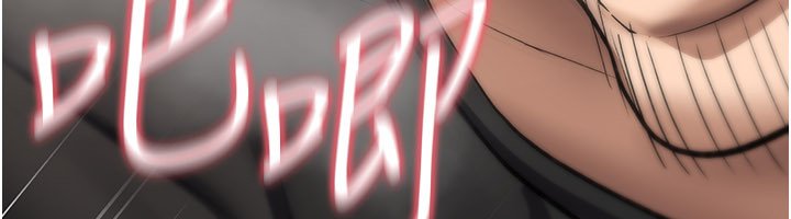 诅咒性转物语第21話-幹…要被住戶們知道了