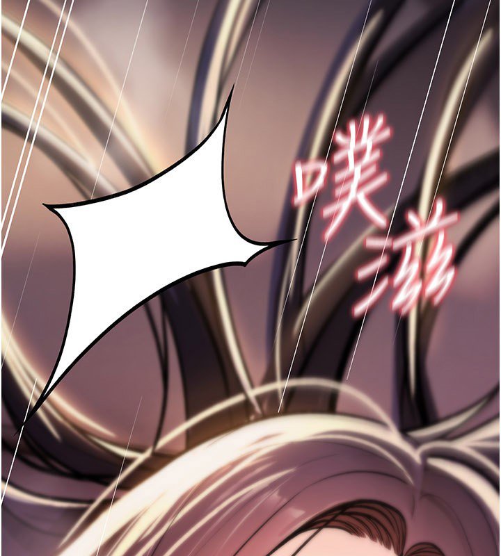 诅咒性转物语第21話-幹…要被住戶們知道了