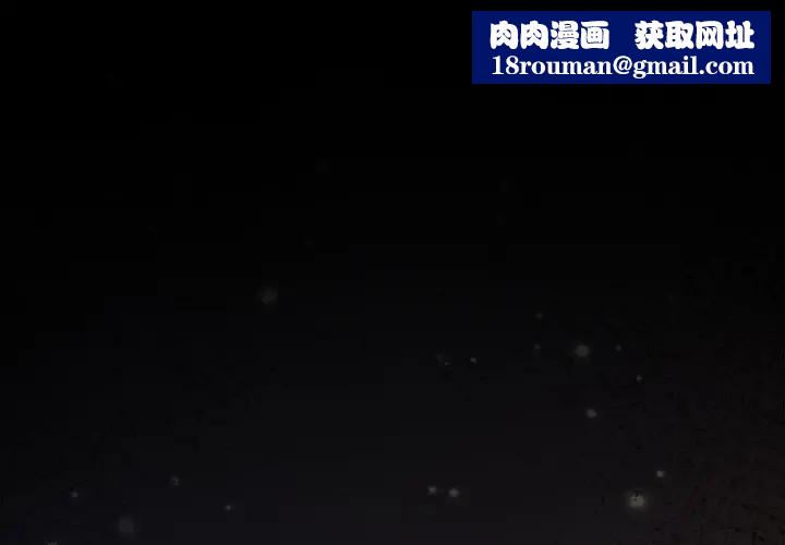 异世界骑士团长第61話