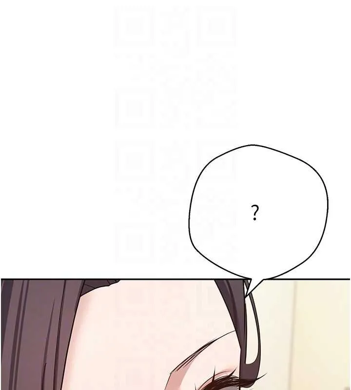 幣轉人生第65話-姐姐這身打扮太誘人了