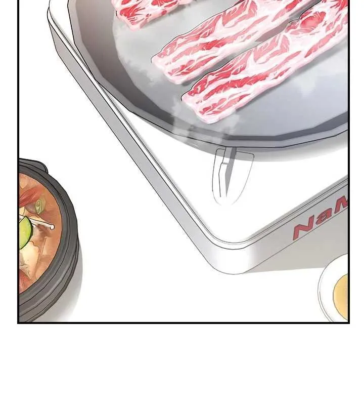 報告女班長:一根突起第46話-大隊長的邀約