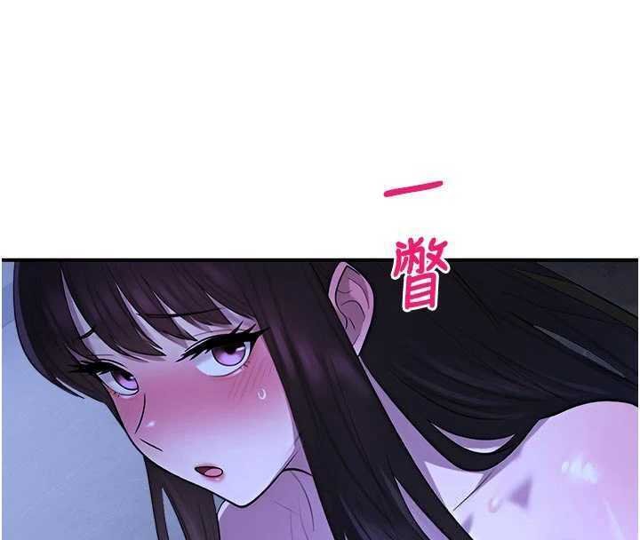 校园禁播角落第29話-狼師與女學生活春宮