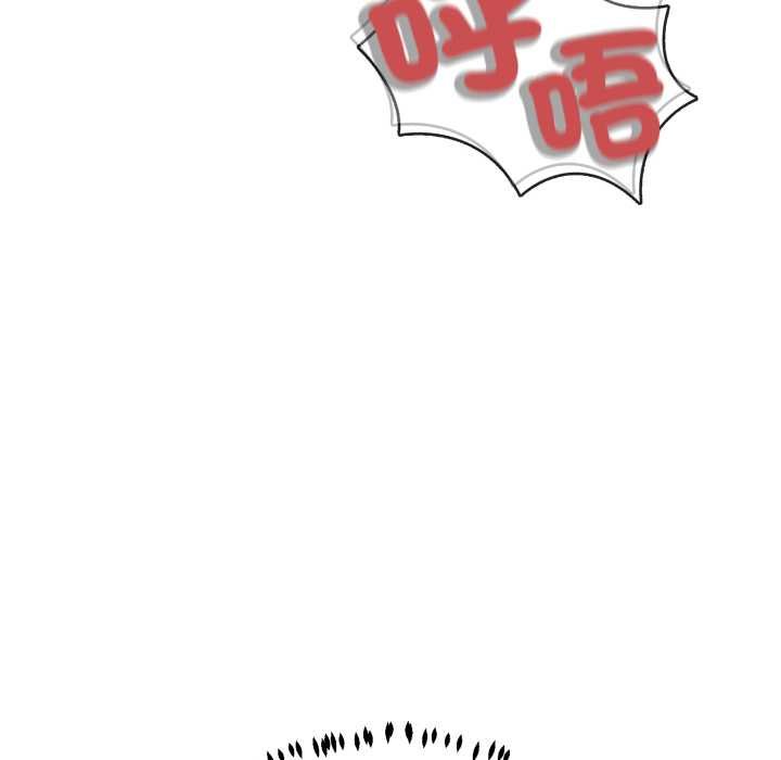 黑帮千金养成记第19話