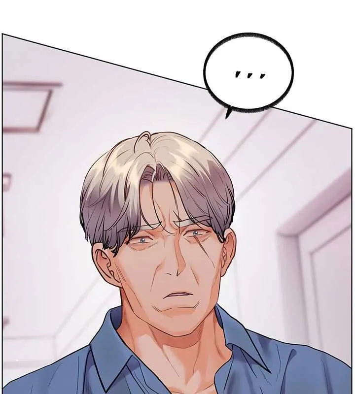 老師的親密指導第92話-妨礙初次探索的電燈泡