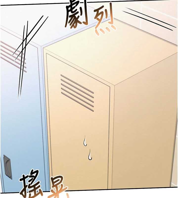 校园成人礼第30話-學姐是性慾怪獸?!