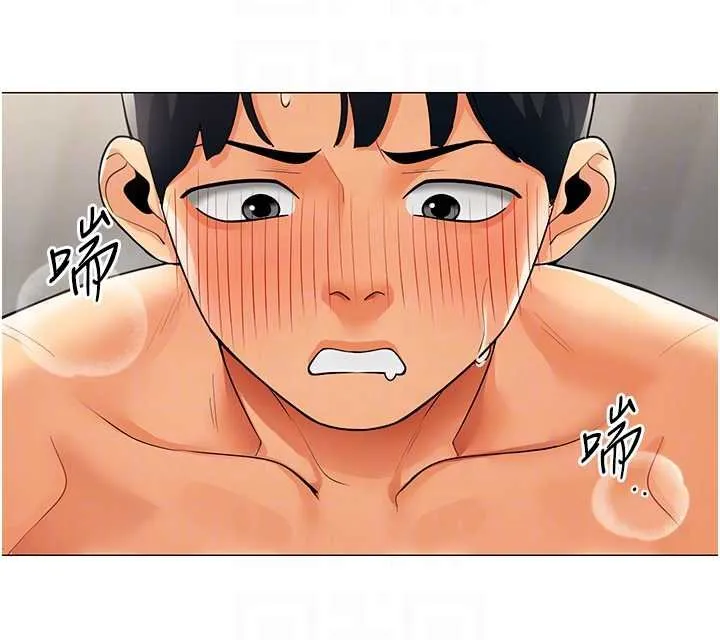 女同事太犯規第19話-被硬上還興奮的部長