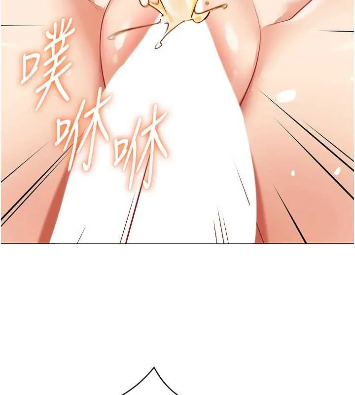 女同事太犯規第19話-被硬上還興奮的部長