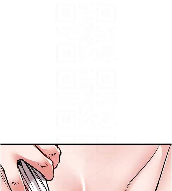 衣錦還鄉第39話-我會好好治療，讓你射滿滿
