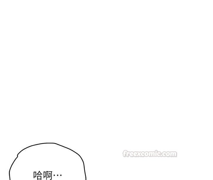 衣锦还乡第39話-我會好好治療，讓你射滿滿