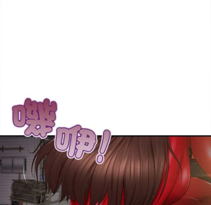無限輪廻的一天第1話