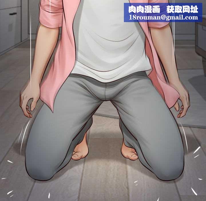 无限轮回的一天第2话