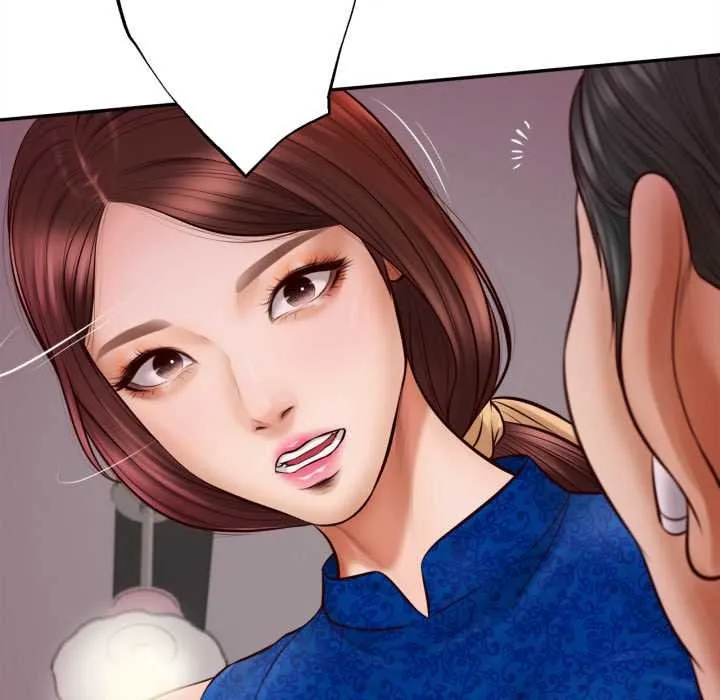無限輪廻的一天第2話