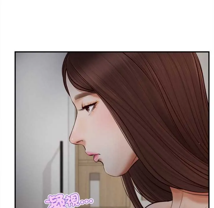 無限輪廻的一天第3話