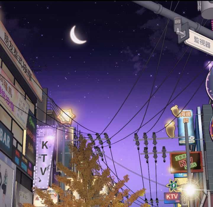 无限轮回的一天第3話