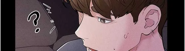 繼母與繼姐第113話-嘉凌的真心告白