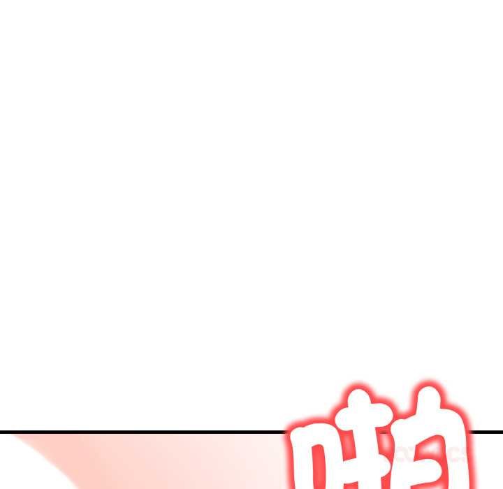 刺激的速食店大夜班第6話