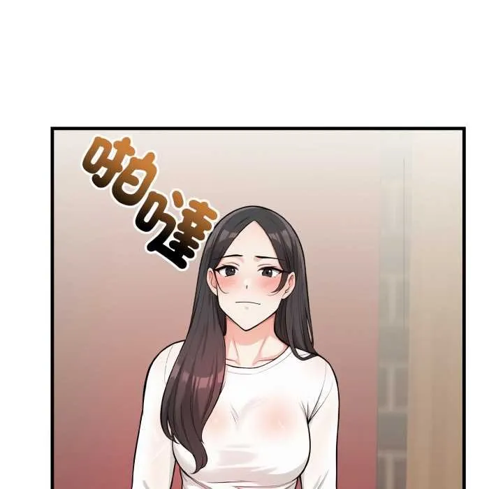 刺激的速食店大夜班第6話
