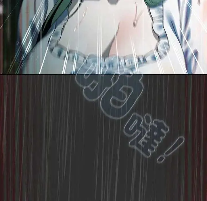 請弄臟我的女朋友第48話