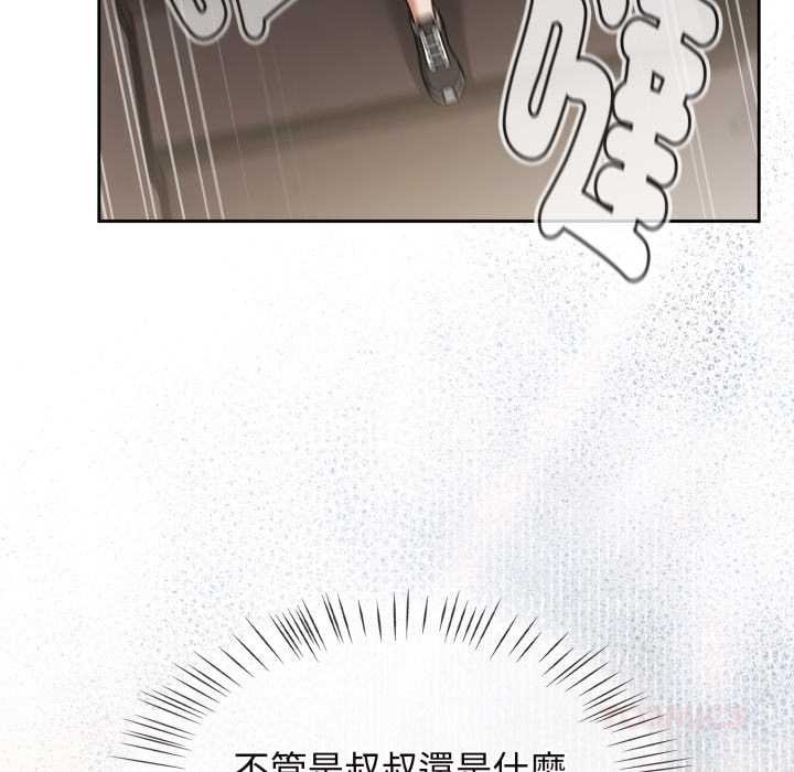 热情拳击馆第66話