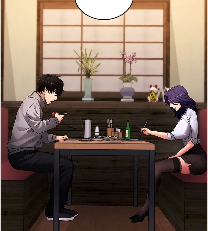 拜脫拜脫App第58話-滿足你對姐姐的幻想&hellip;