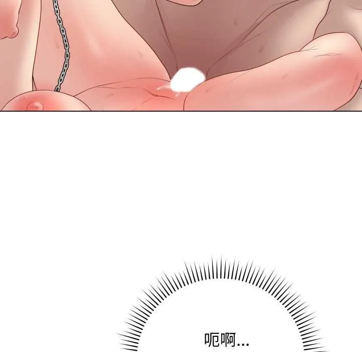 最後的沖刺第55話
