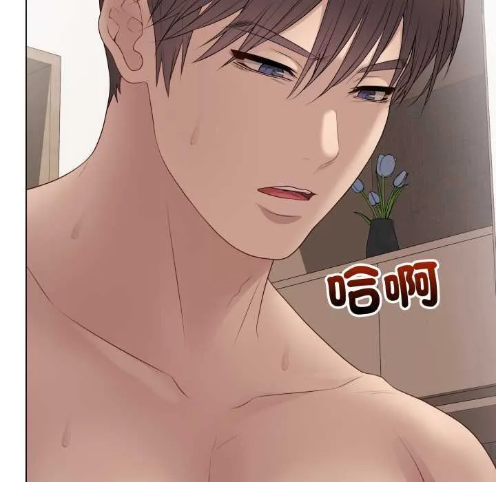 最後的沖刺第55話