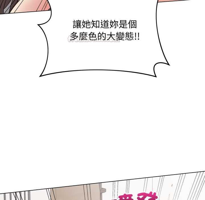 最后的冲刺第55話