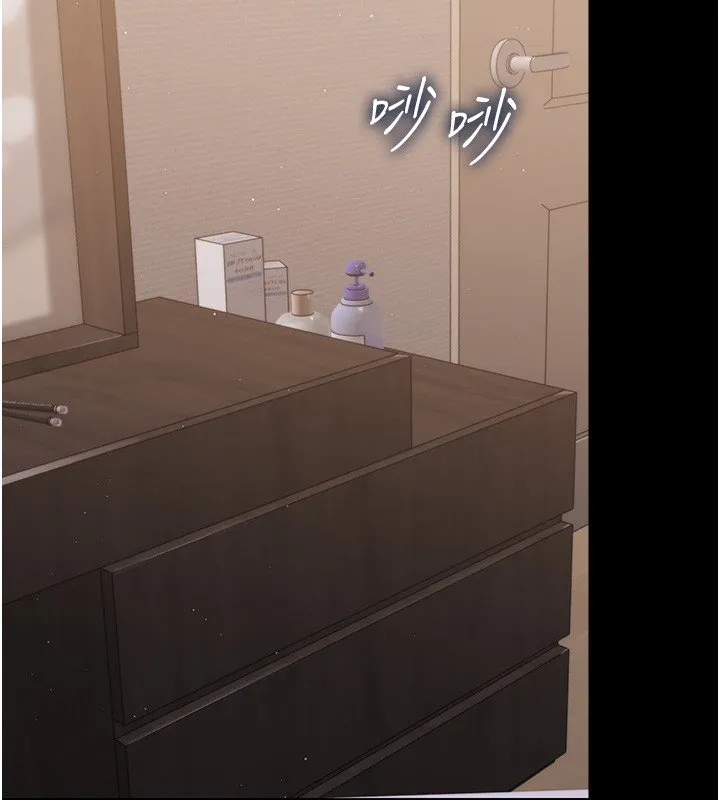 幼惑第22話-妳的手讓人慾火焚身
