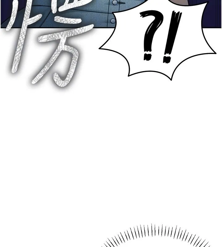 華爾街夜色第16話-想著學長自慰了&hellip;