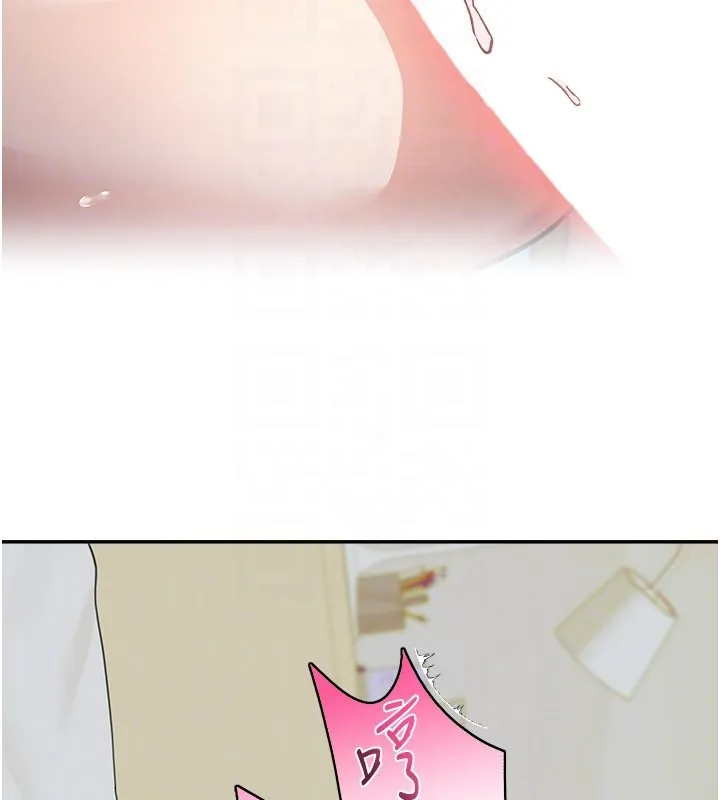 華爾街夜色第16話-想著學長自慰了&hellip;